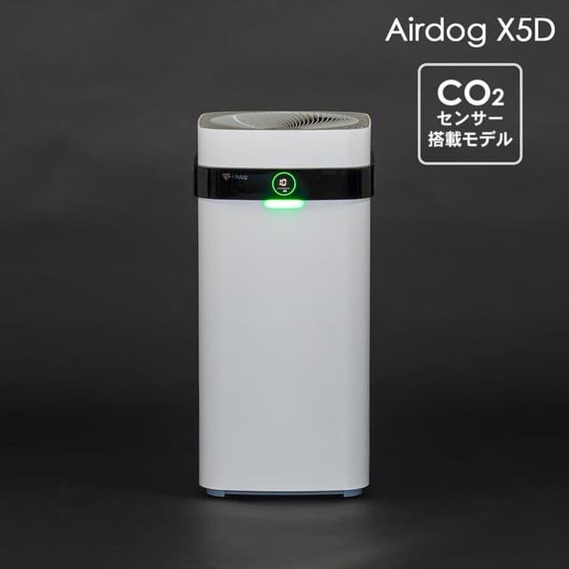 Airdog X5D